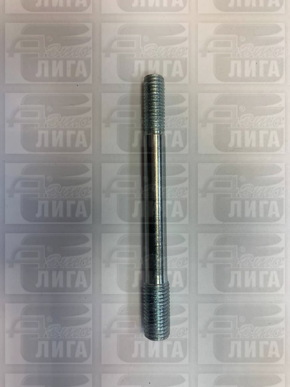 Шпилька вспомогательного агрегата ВАЗ 2108 БелЗАН.