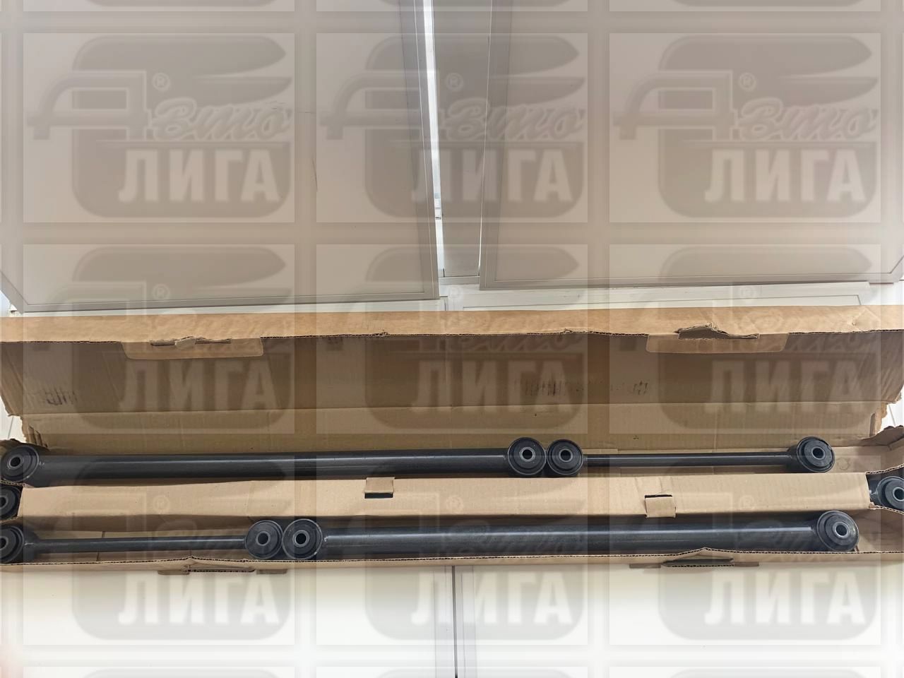 Штанга реактивная ВАЗ 2101-21 "ТРЕК" г.Миасс. Комплект реактивных штанг". Штанги реактивные.