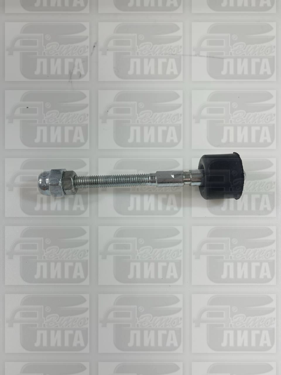 Шток рабочего цилиндра сцепления ВАЗ 2101 с пыльником в сборе г.Тольятти. Шток сцепл.с пыльник.