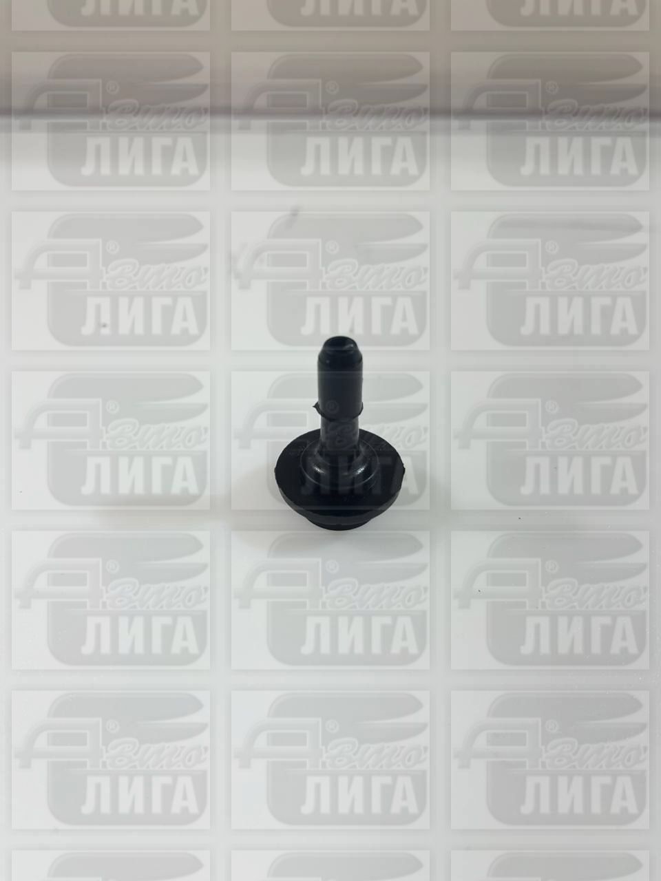 Штуцер главного тормозного цилиндра ВАЗ 2101 г.Сызрань. Штуцер ГТЦ. Штуцер гл.торм.цил.