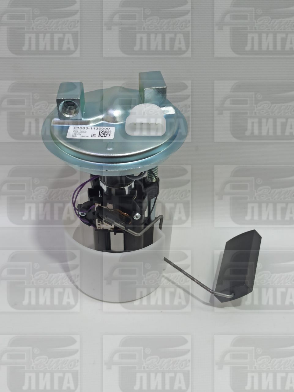 Электробензонасос ВАЗ 21083 в сборе Россия. Модуль ЭБН. Бензонасос погружной.