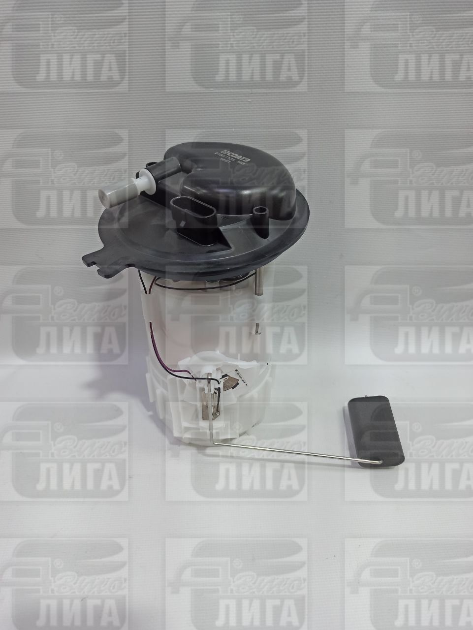 Электробензонасос ВАЗ Веста Lada Vesta в сборе  "СОАТЭ" Модуль ЭБН. Бензонасос погружной.