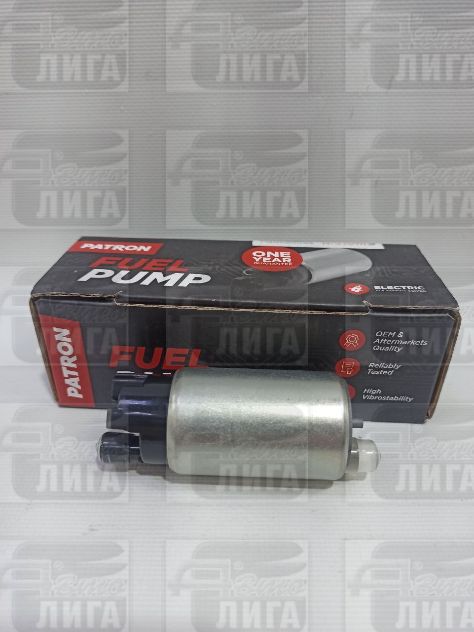Электробензонасос Веста PATRON