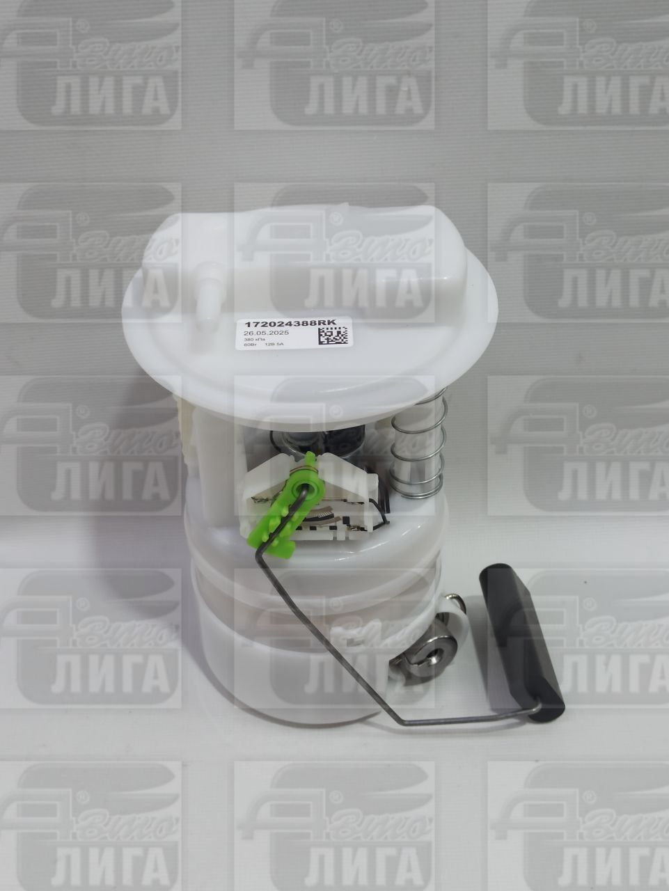 Электробензонасос ВАЗ Ларгус Largus в сборе Китай  Модуль ЭБН. Бензонасос погружной.