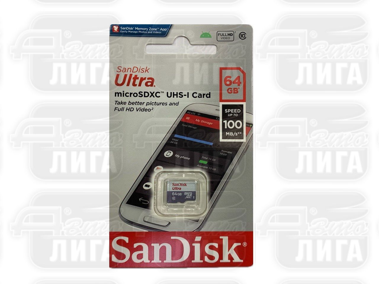 Карта SDXC 64 Gb