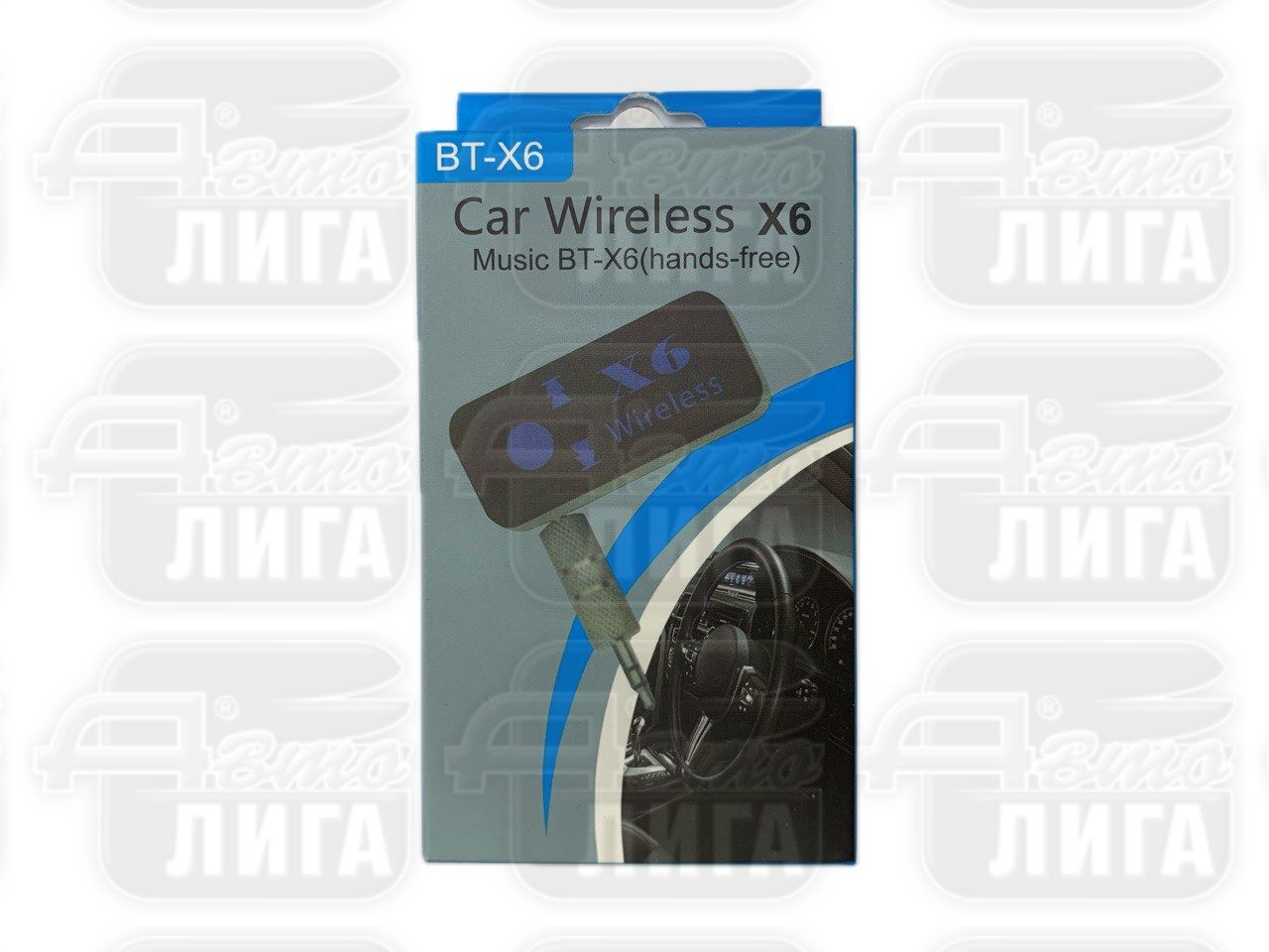 Kebidu X6 Bluetooth AUX