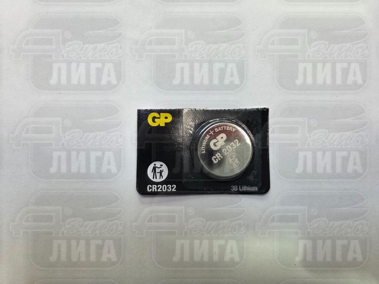 GP CR2032