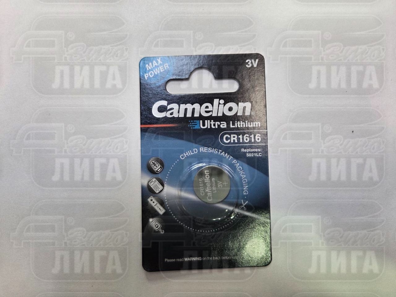 Camelion CR1616
