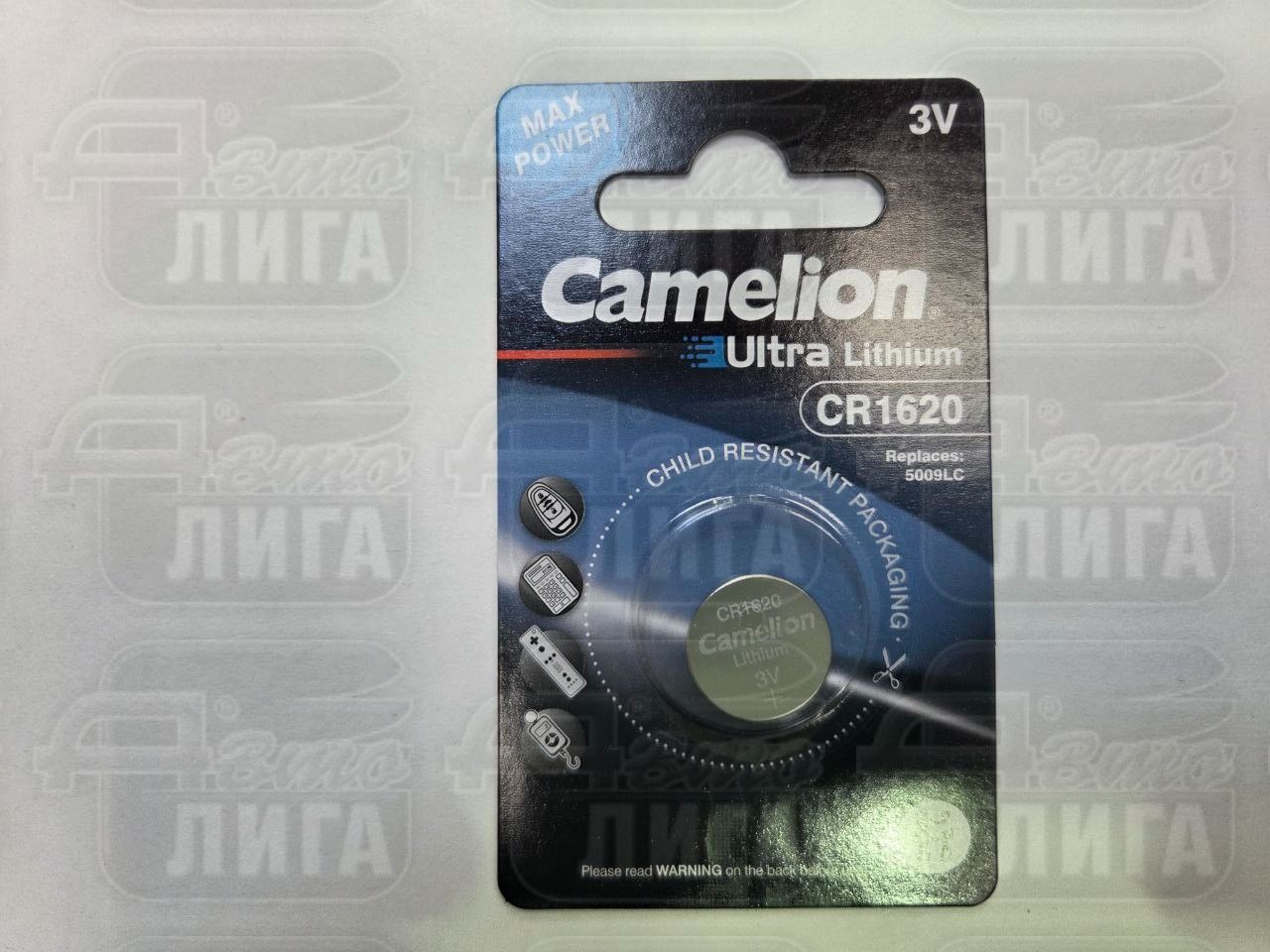 Camelion CR1620