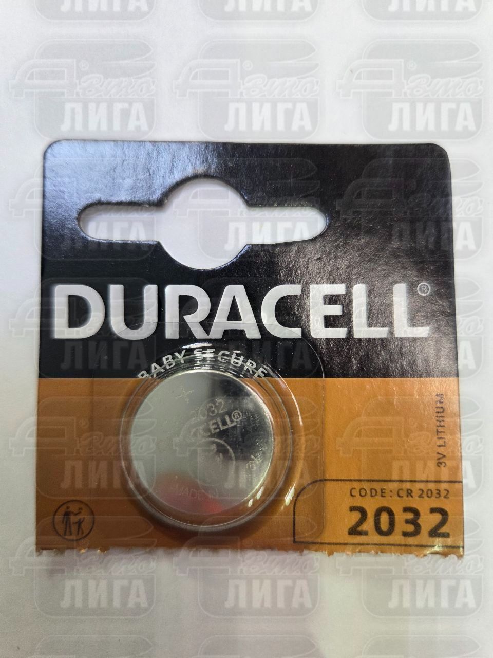 Duracell CR2032