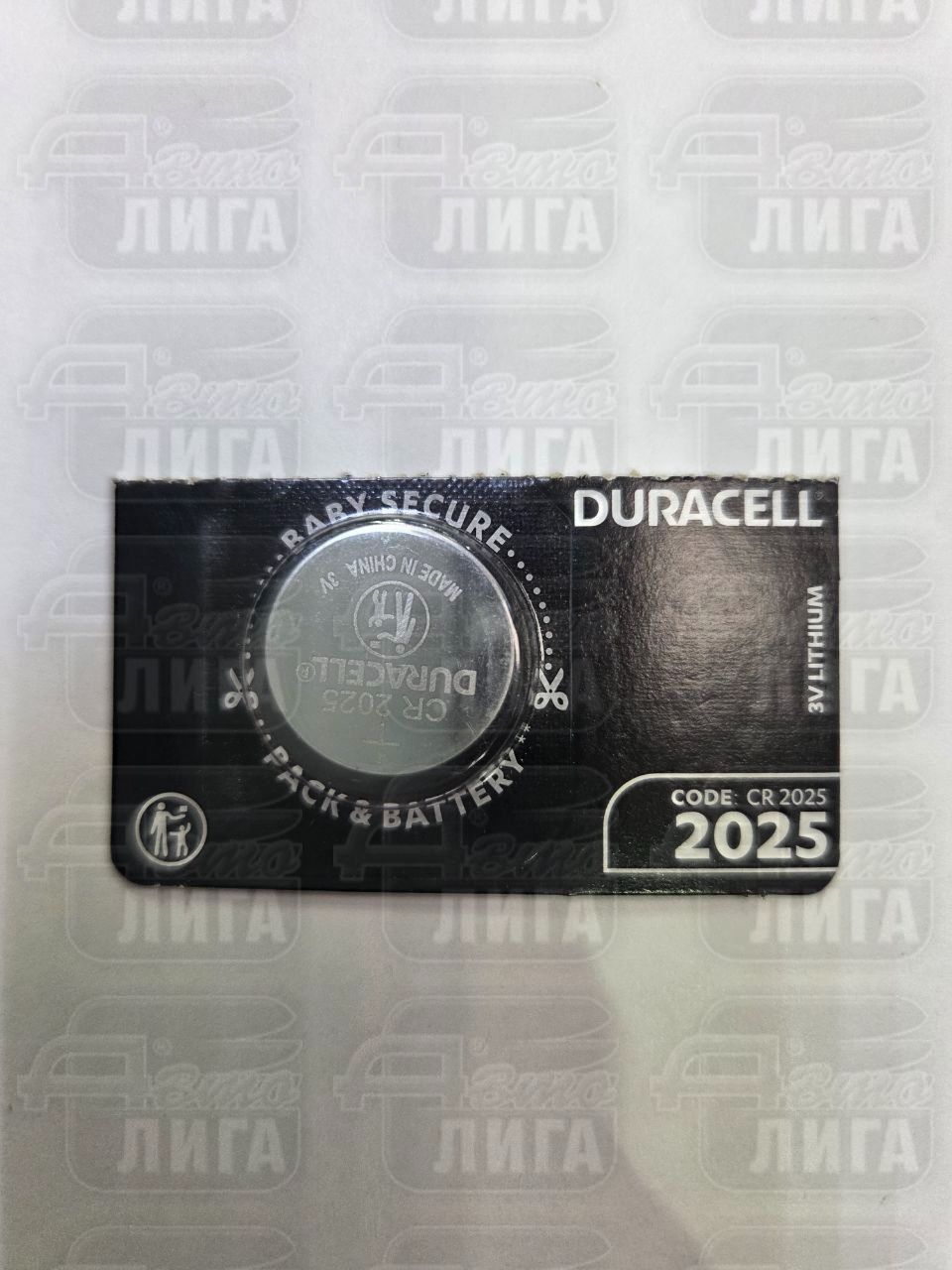 Duracell DL2025