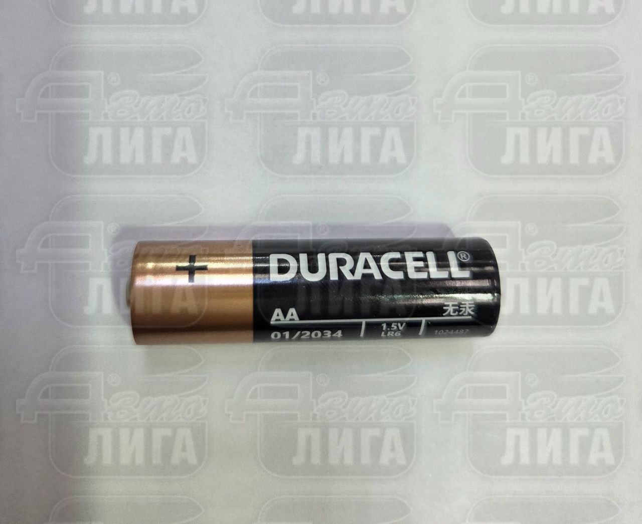 Duracell LR6 