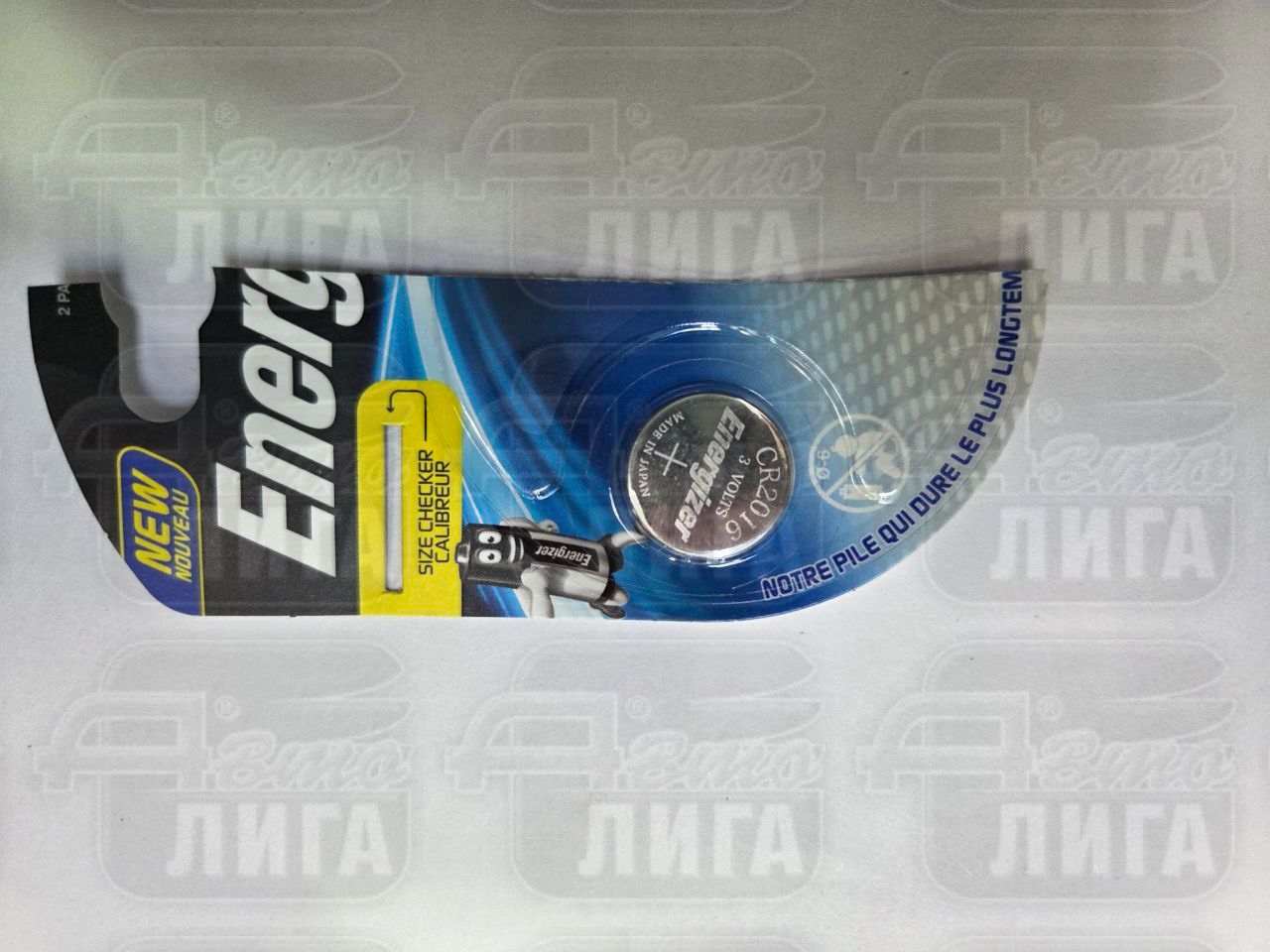 Energizer CR2016