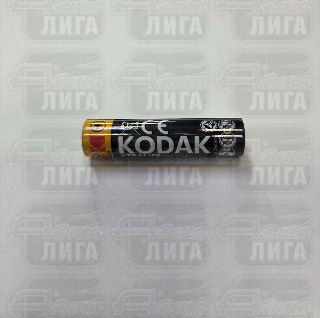Kodak LR03 