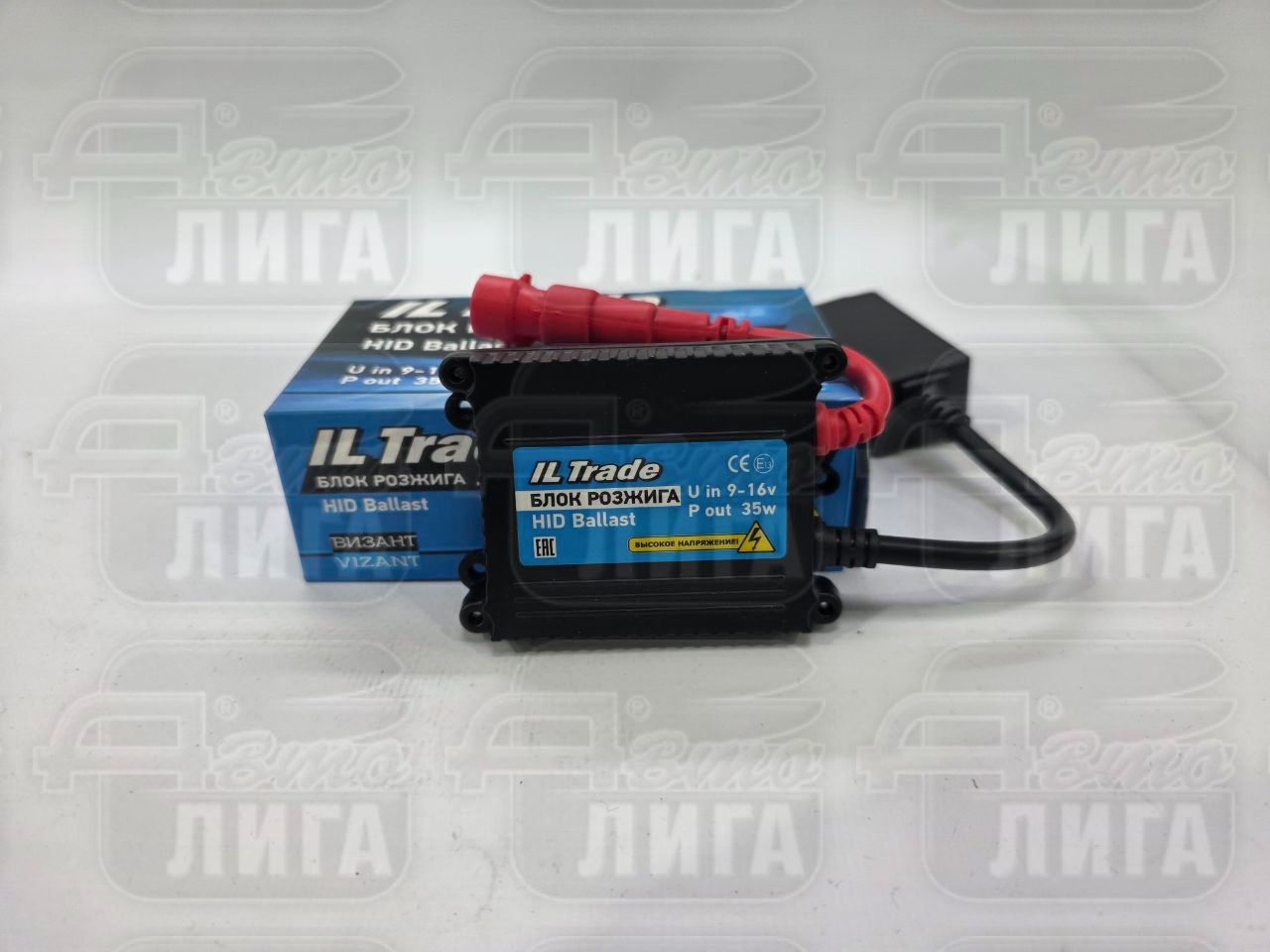блок розжига ILTRADE SLIM