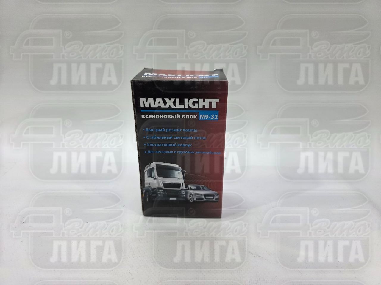 Блок поджига MaxLight Slim﻿