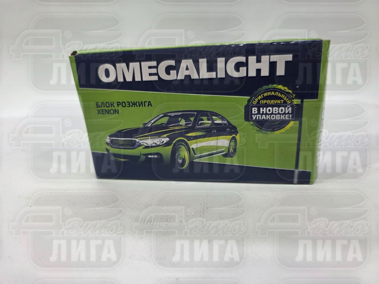 Omega Light