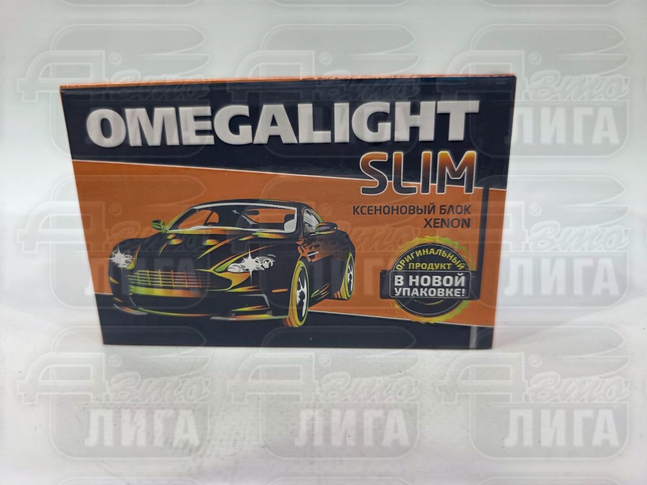  OMEGA Light Slim