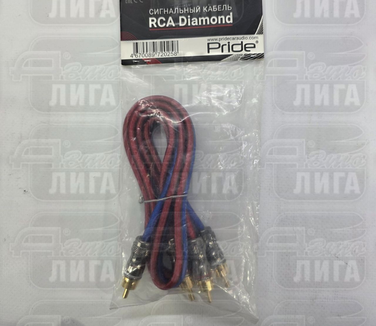  Pride RCA Diamond -1M