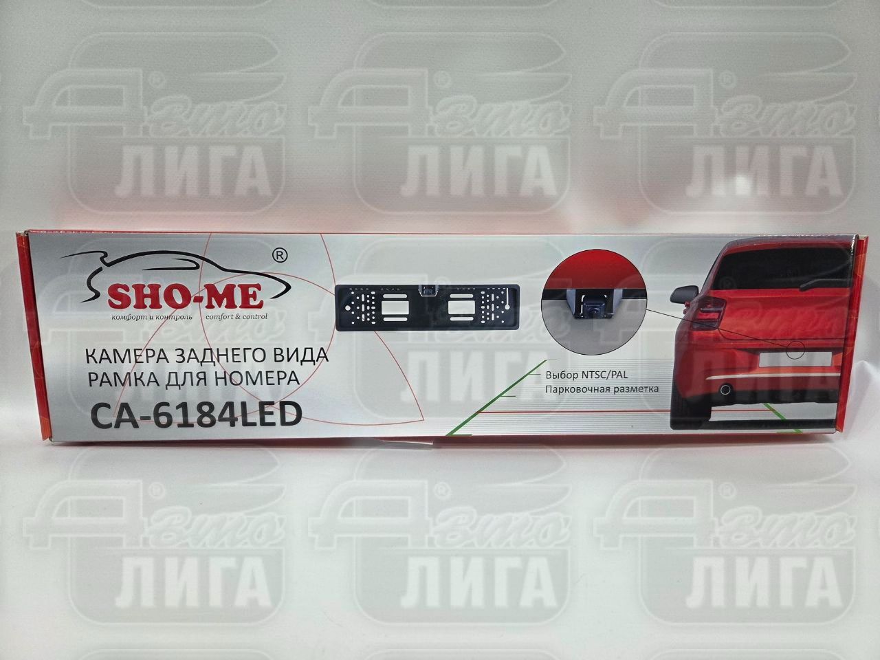 Sho-Me CA 6184 LED