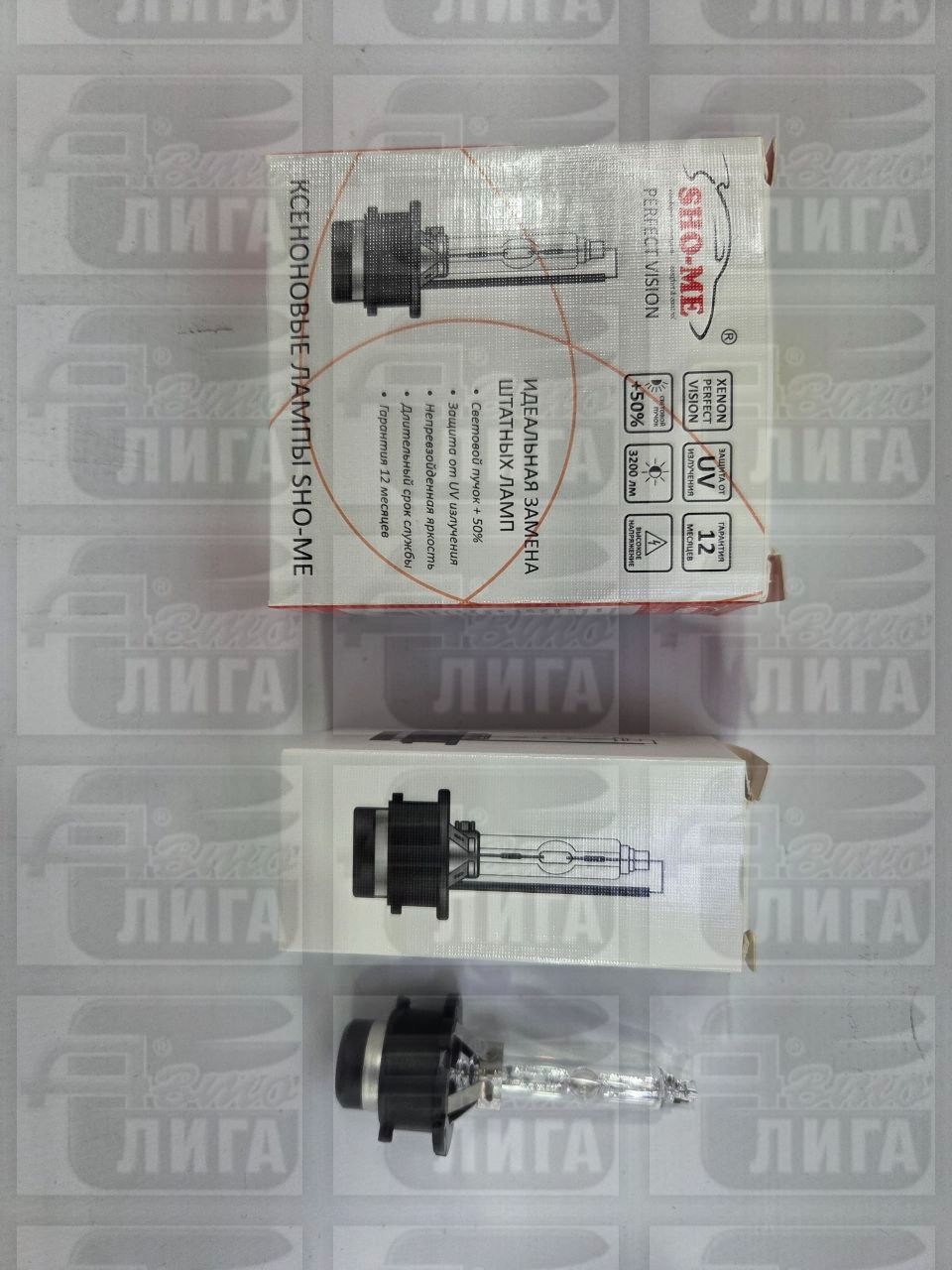 Sho-me D2S 4300К
