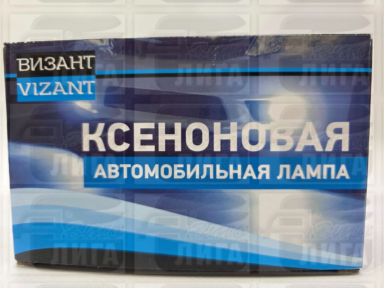 лампа биксенон ILTRADE H4-4300К