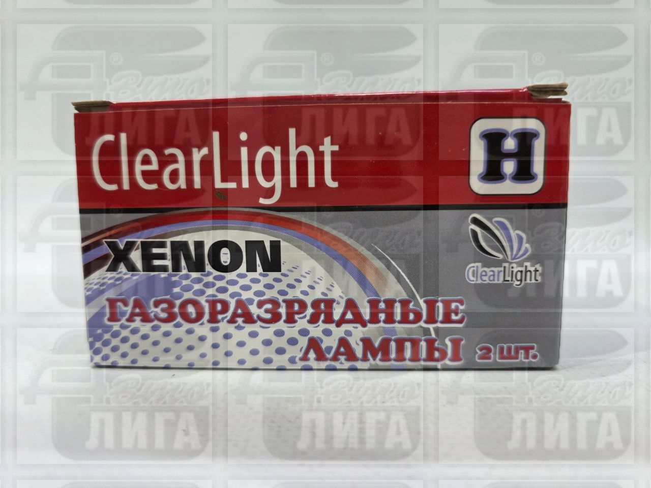 лампа н11 5000К GlearLight