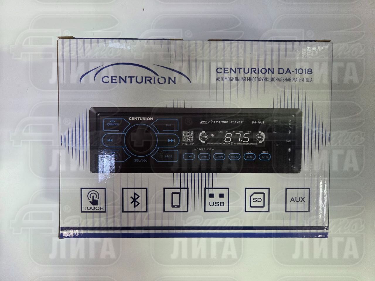 Centurion DA-1018
