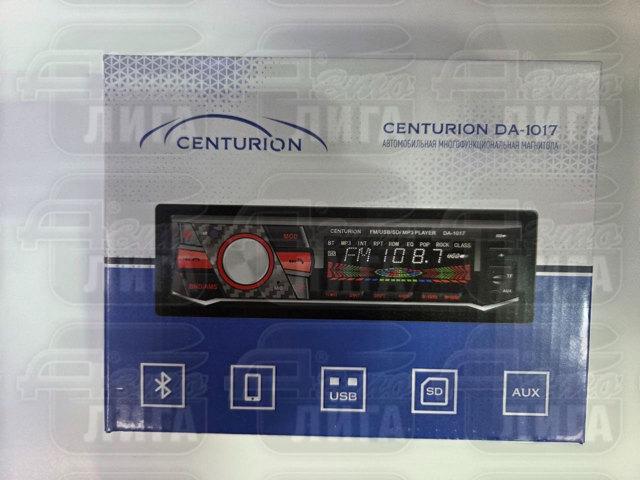 Centurion DA-1017