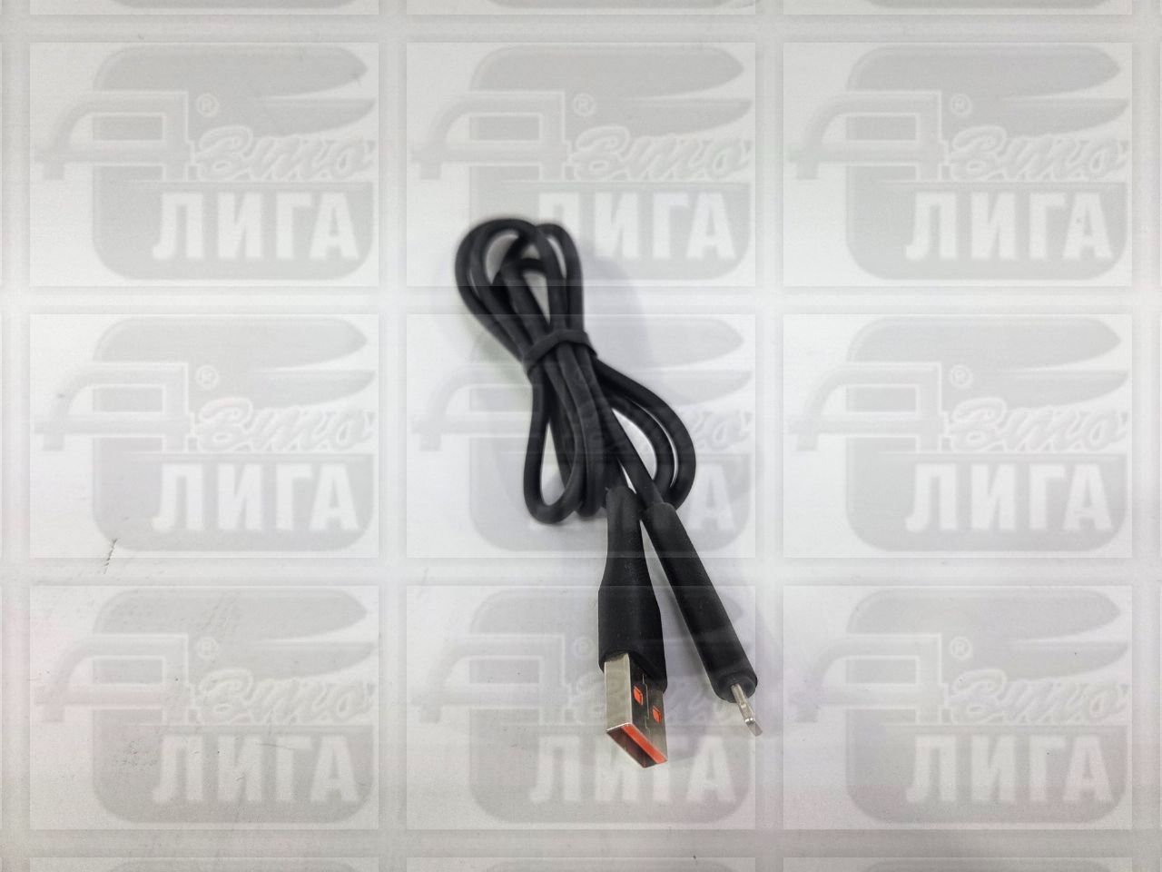 PERFEO USB 2.0