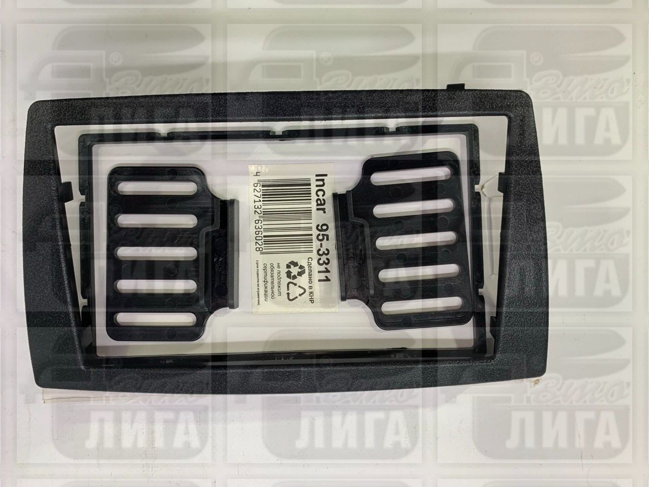 LADA Granta INTRO 95-3311