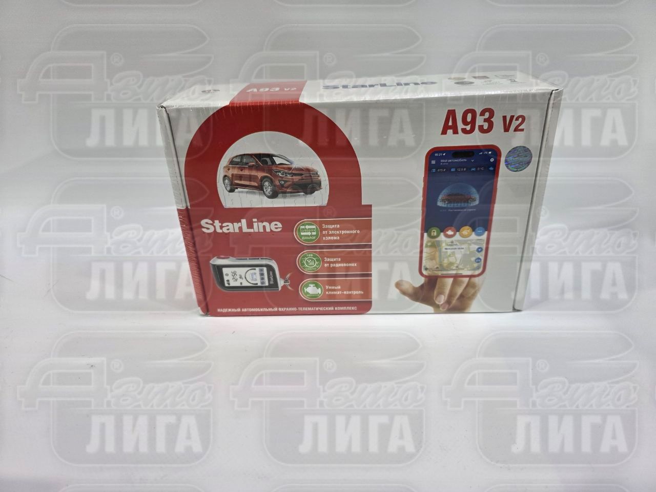 Сигнализация StarLine A93 2CAN+2LIN ECO