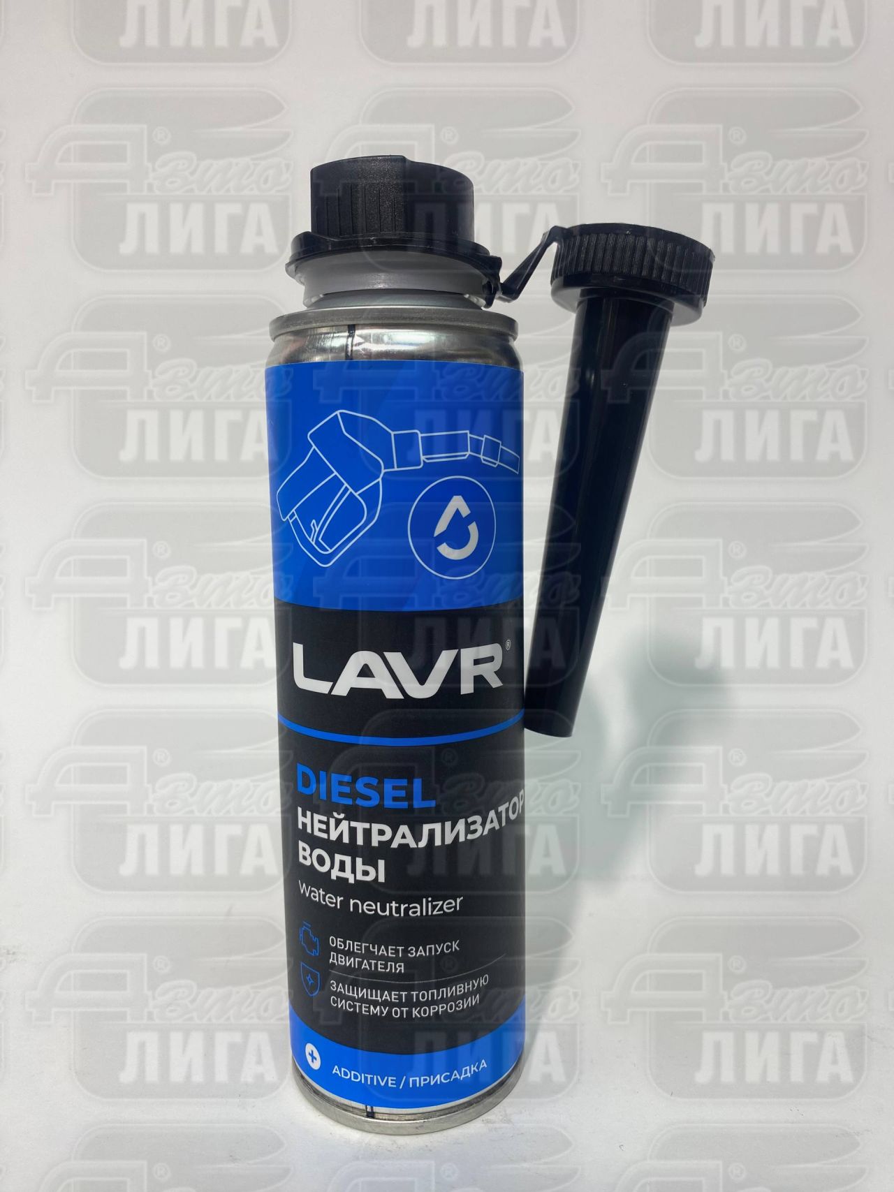 Нейтрализатор воды Lavr Dry Fuel Diesel (дизель) L-2104 на 50 литров