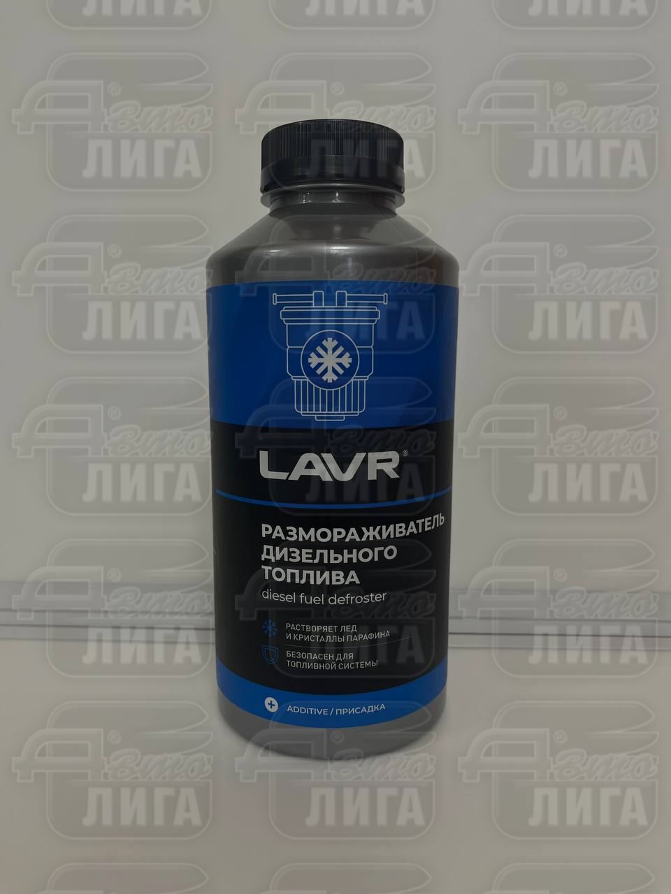 Размораживатель дизельного топлива LAVR, 1 л, бутылка Ln2131