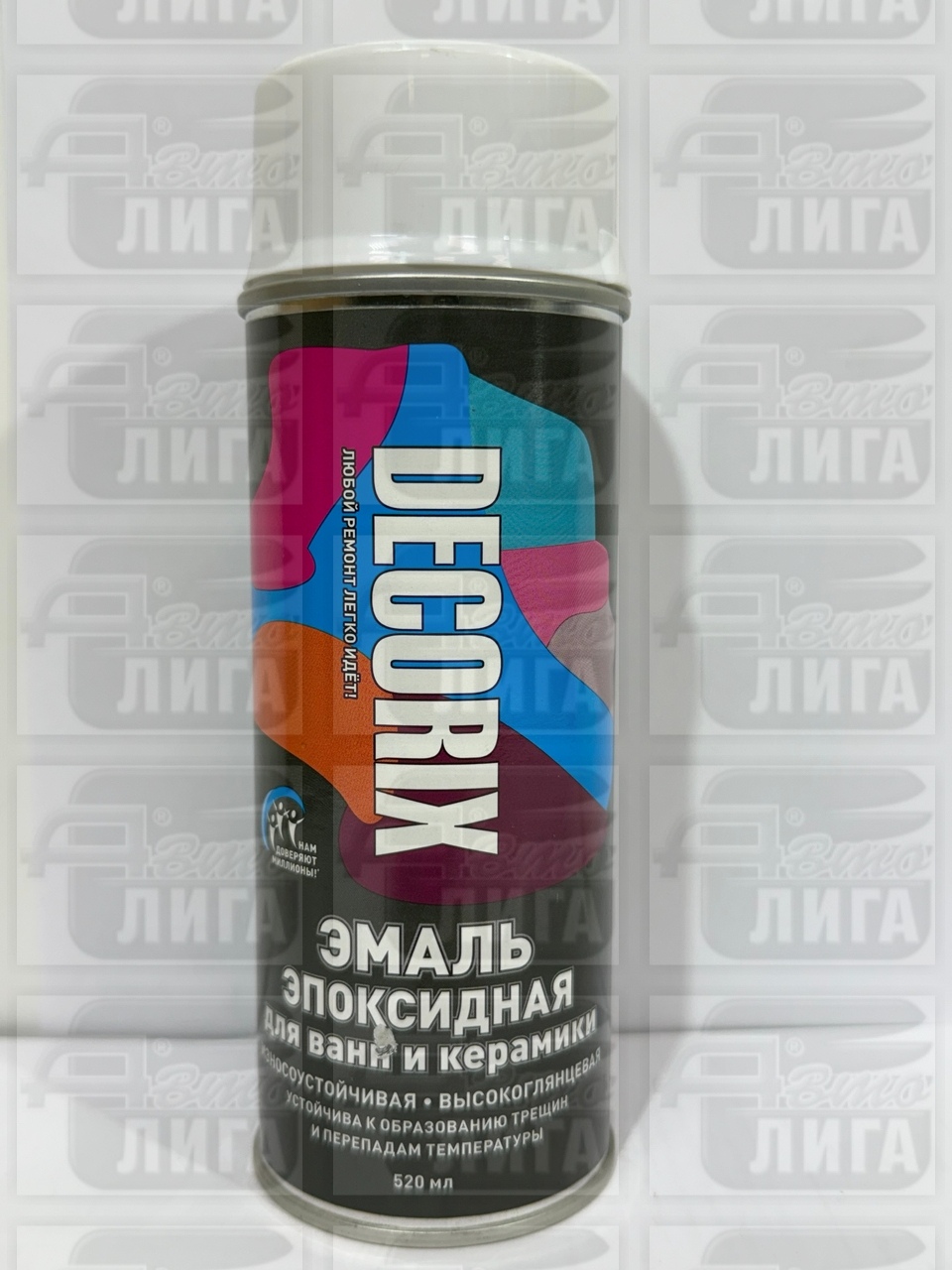 Аэрозольная эмаль для ванн и керамики DECORIX 520 мл глянцевая 0115-21 DX