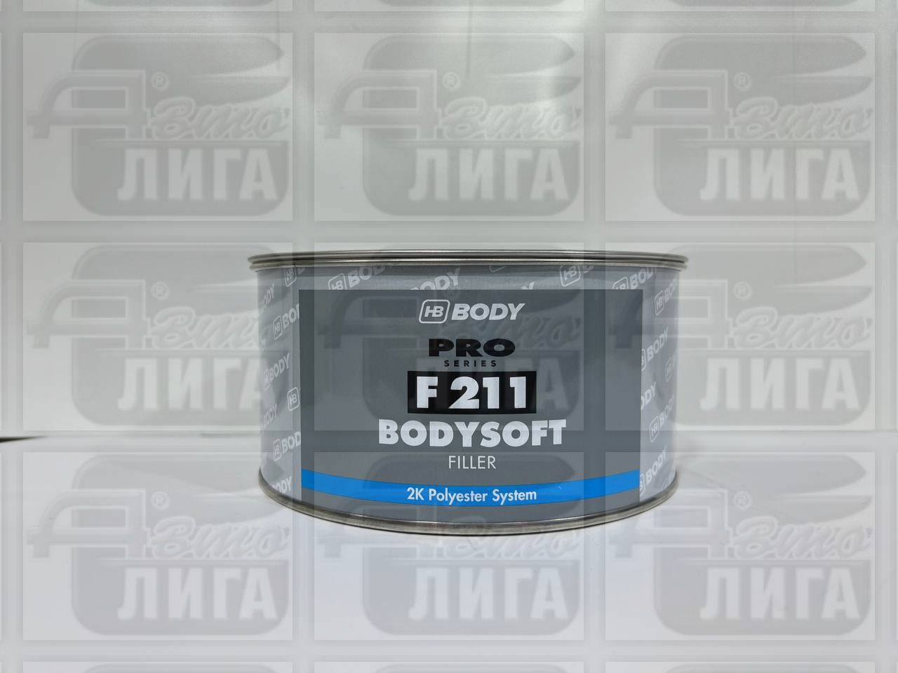 Шпатлевка Body 211 SOFT 1,8кг