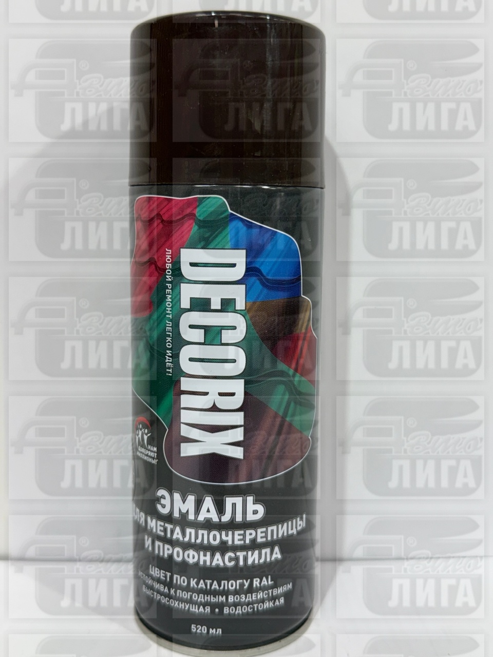 Эмаль Decorix для металлочерепицы и профнастила глянцевая, RAL 8017 шоколадно-коричневый, 520 мл