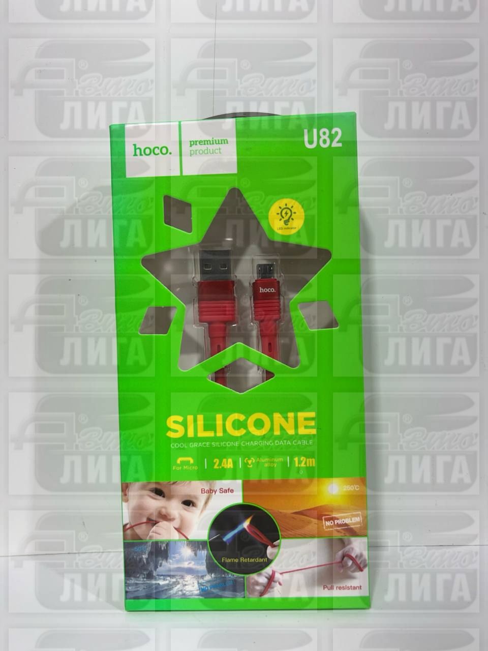Кабель USB HOCO U82 micro USB красный