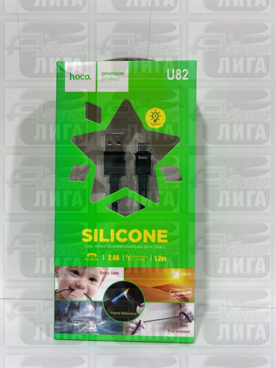 Кабель для быстрой зарядки телефона USB 2.0 A (m) - микро USB 2.0 B (m) 1.2м Hoco U82 Cool черный для Самсунг, Андроид