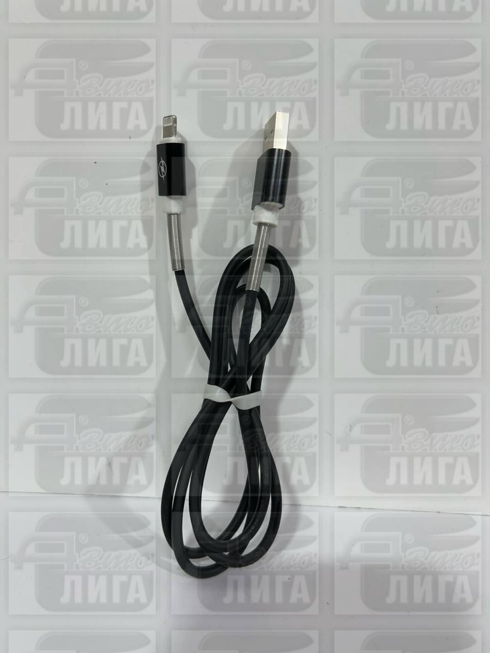 кабель USB айфон черно-матовый 32059