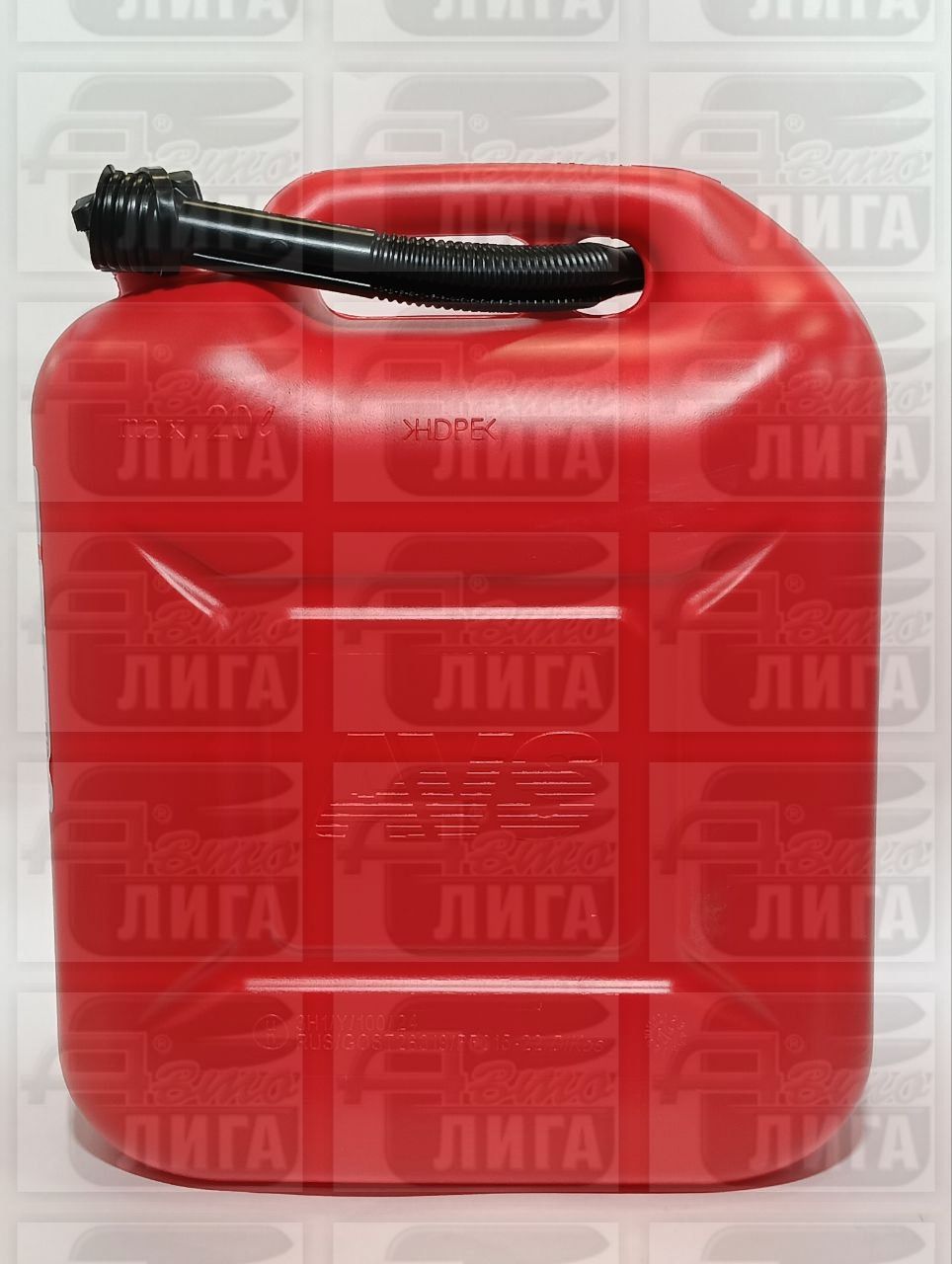 канистра пластмассовая 20 л AVS TRK-20