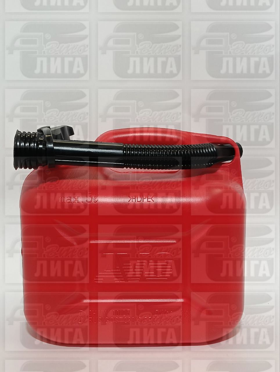 канистра пластик 5л AVS TPK-05