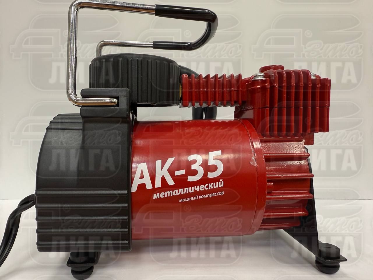 Автомобильный компрессор AUTOPROFI AK-35 150 Вт. 21794