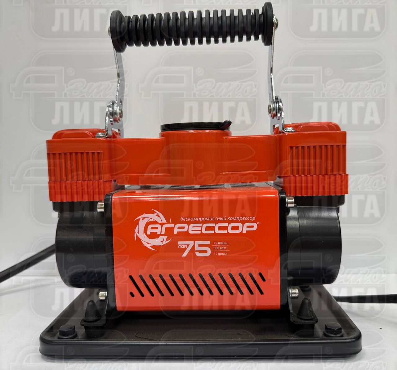 Автомобильный компрессор "АГРЕССОР" AGR-75 300 Вт. 21795