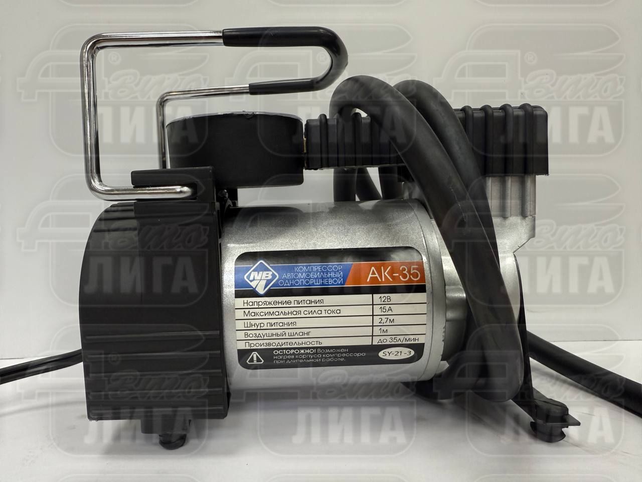 Автомобильный компрессор Nova Bright АК-35 46948