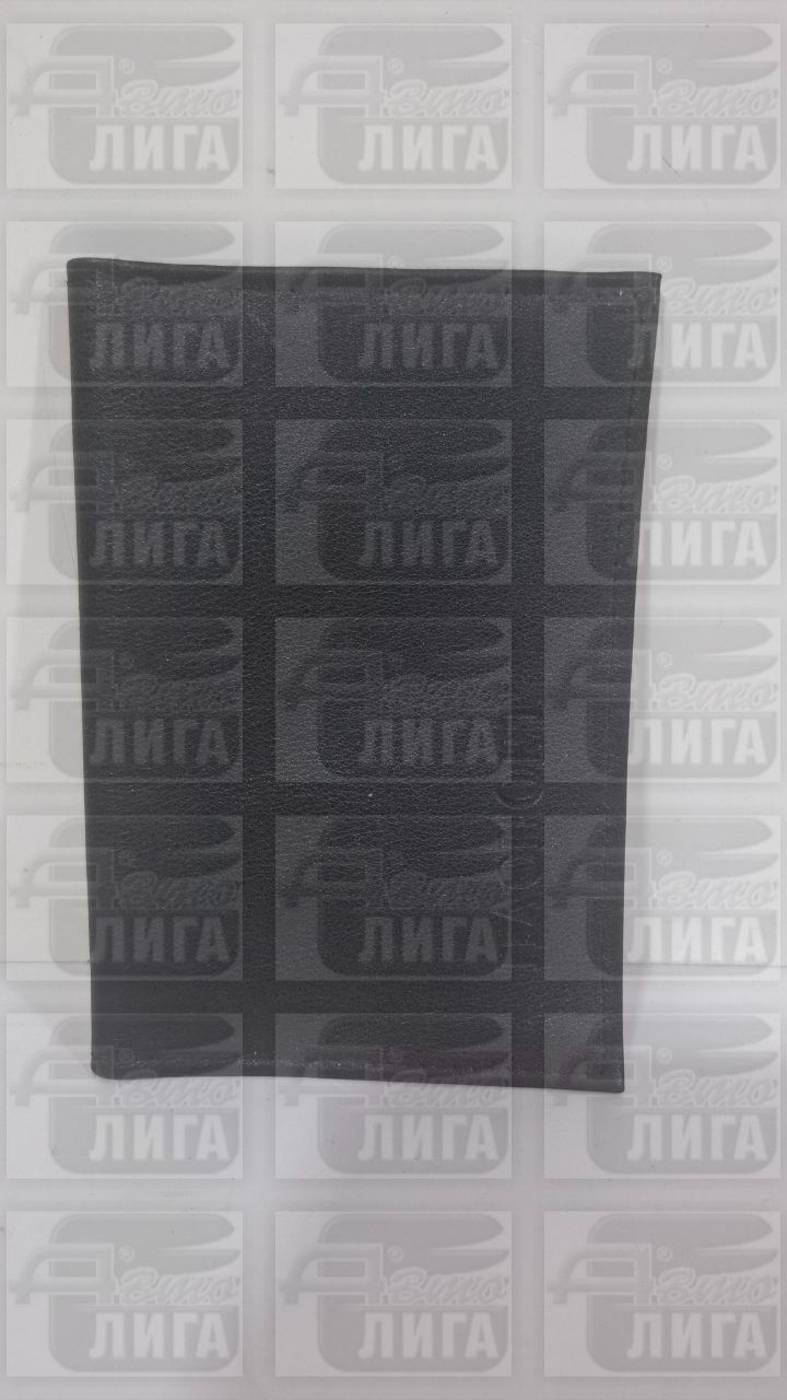 обложка для документов