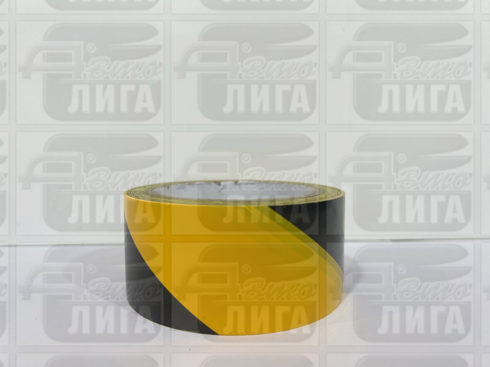 скотч сигнальный