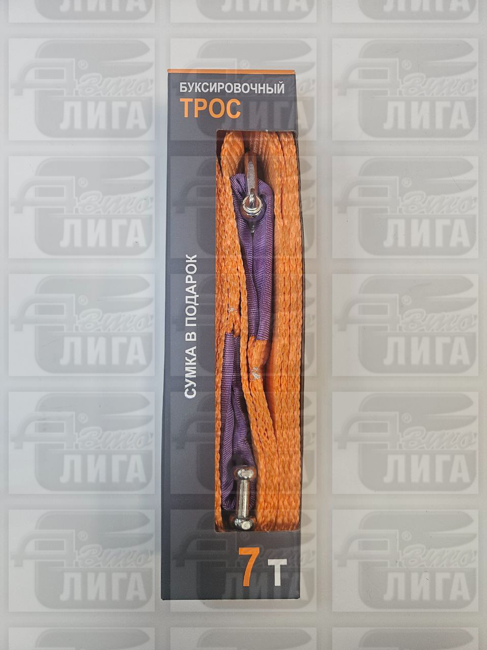 трос буксировочный 7 тонн RopePro/Полярник красный