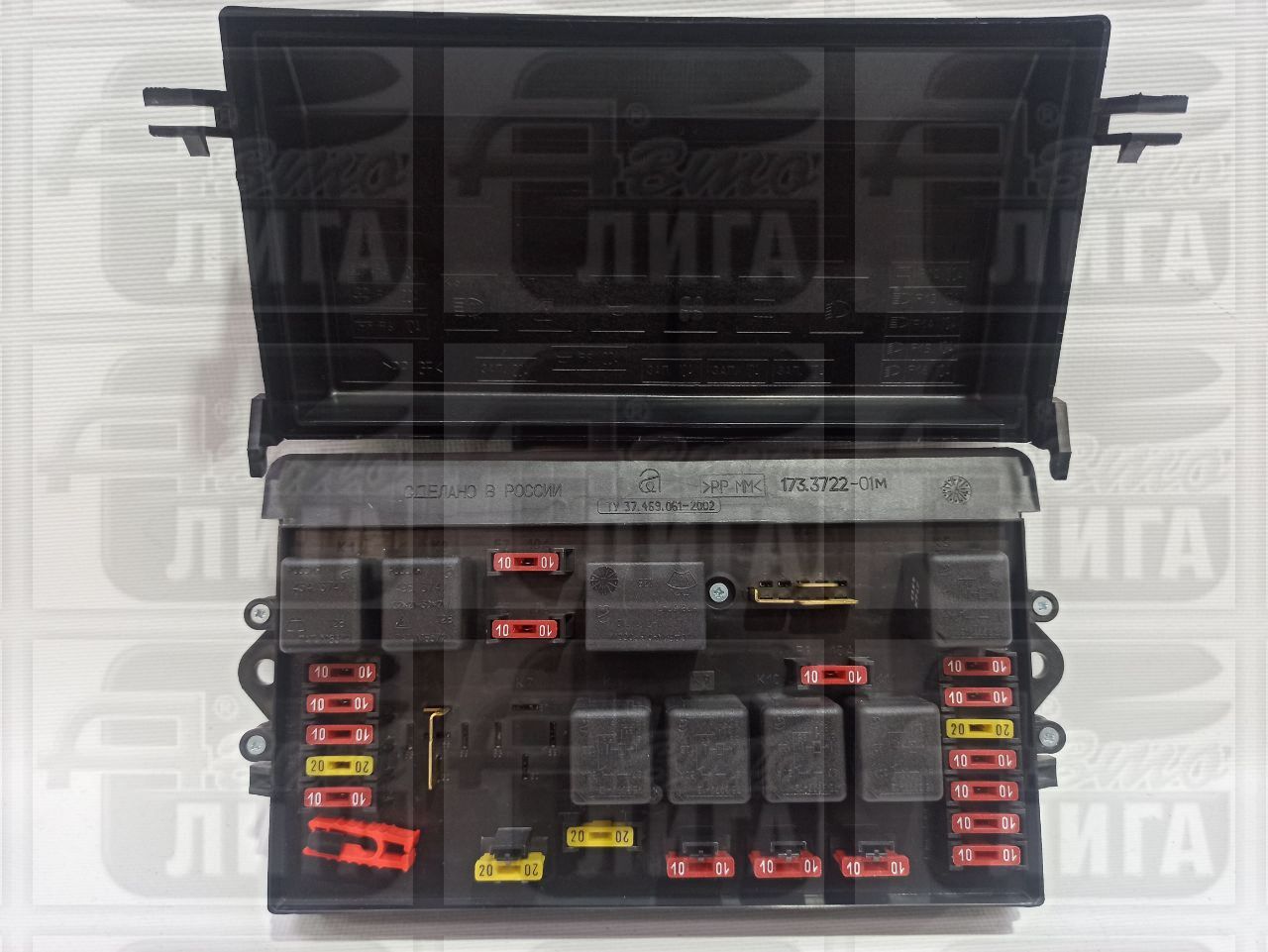 Блок предохранителей ВАЗ-2108 (нового образца) "AVAR" г.Псков