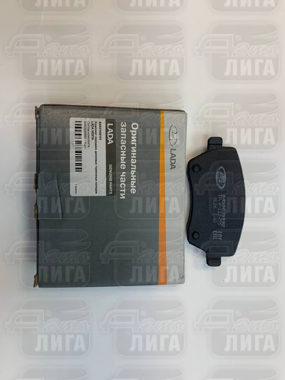 Колодки тормозные передние 16кл ВАЗ